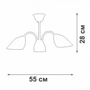 Люстра на штанге Vitaluce V3336 V3336-0/3PL в Лысьве - lysva.mebel24.online | фото 3