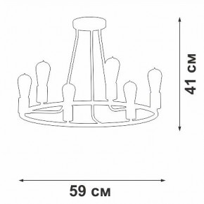 Люстра на штанге Vitaluce V3771 V3771-1/6PL в Лысьве - lysva.mebel24.online | фото 2
