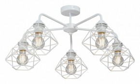 Люстра на штанге Vitaluce V4258 V4258-0/5PL в Лысьве - lysva.mebel24.online | фото