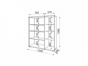 Мармарис (гостиная) М02 Сервант в Лысьве - lysva.mebel24.online | фото 2
