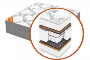 Матрас "Mega mult кокос ППУ 20 MultiPocket Gray Night" h220 в Лысьве - lysva.mebel24.online | фото