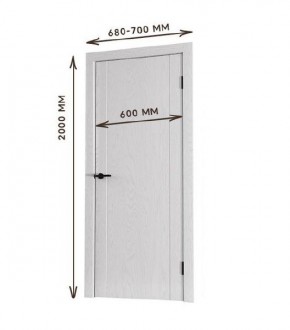 Межкомнатная дверь Bolivar Роялвуд белый (комплект) 600 в Лысьве - lysva.mebel24.online | фото