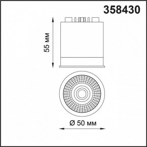 Модуль светодиодный Novotech Diod 358430 в Лысьве - lysva.mebel24.online | фото 3