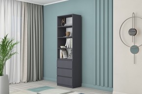 МС "Хилтон" Стеллаж (Графит) в Лысьве - lysva.mebel24.online | фото