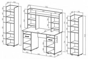 Набор для детской Остин-13 в Лысьве - lysva.mebel24.online | фото 3