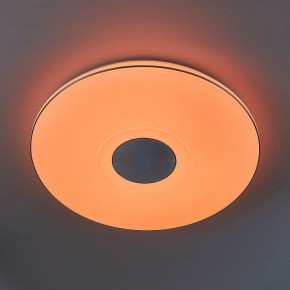 Накладной светильник Citilux Light & Music CL703M101 в Лысьве - lysva.mebel24.online | фото 5
