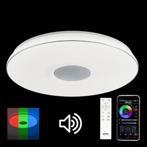 Накладной светильник Citilux Light & Music CL703M101 в Лысьве - lysva.mebel24.online | фото 7