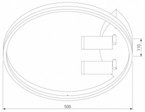 Накладной светильник Eurosvet Luminari 90247/3 белый/хром Smart в Лысьве - lysva.mebel24.online | фото 2