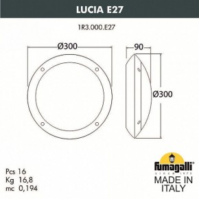 Накладной светильник Fumagalli Lucia 1R3.000.000.AYE27 в Лысьве - lysva.mebel24.online | фото 4