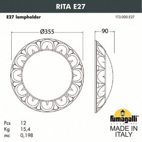 Накладной светильник Fumagalli Rita 1T3.000.000.AYE27 в Лысьве - lysva.mebel24.online | фото 2