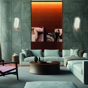 Накладной светильник Mantra Bianca 7767 в Лысьве - lysva.mebel24.online | фото 4