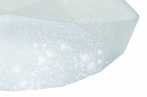 Накладной светильник Mantra Diamante 3679 в Лысьве - lysva.mebel24.online | фото 4