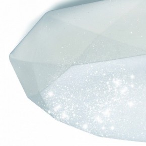 Накладной светильник Mantra Diamante 3679 в Лысьве - lysva.mebel24.online | фото 6