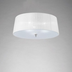 Накладной светильник Mantra Loewe 4640 в Лысьве - lysva.mebel24.online | фото 2