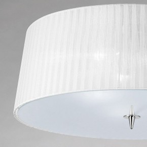 Накладной светильник Mantra Loewe 4640 в Лысьве - lysva.mebel24.online | фото 3