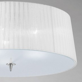 Накладной светильник Mantra Loewe 4640 в Лысьве - lysva.mebel24.online | фото 4