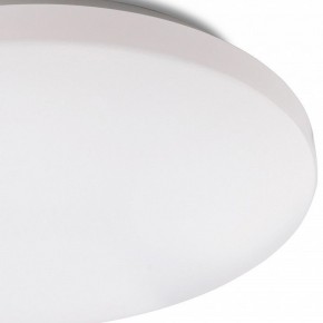 Накладной светильник Mantra Zero Smart 5947 в Лысьве - lysva.mebel24.online | фото