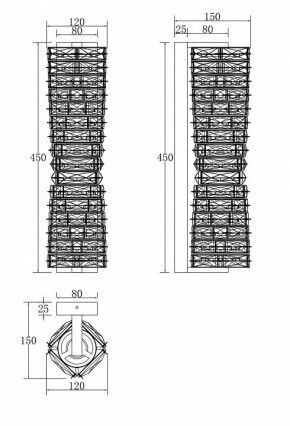 Накладной светильник Maytoni Coil MOD125WL-L6CH3K в Лысьве - lysva.mebel24.online | фото 4