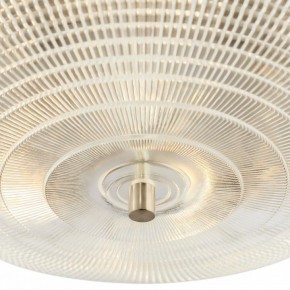 Накладной светильник Maytoni Coupe C046CL-06N в Лысьве - lysva.mebel24.online | фото 2