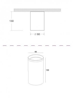 Накладной светильник Maytoni Focus C010CL-01CH в Лысьве - lysva.mebel24.online | фото 3