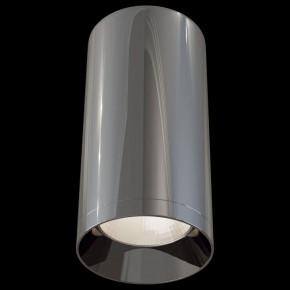 Накладной светильник Maytoni Focus C010CL-01GF в Лысьве - lysva.mebel24.online | фото 3