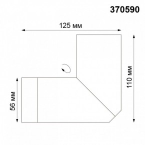 Накладной светильник Novotech Elite 370590 в Лысьве - lysva.mebel24.online | фото 4