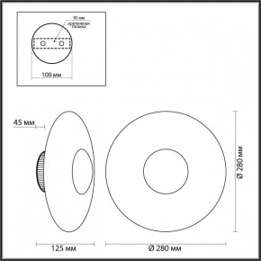 Накладной светильник Odeon Light Adamas 4223/13WL в Лысьве - lysva.mebel24.online | фото 7