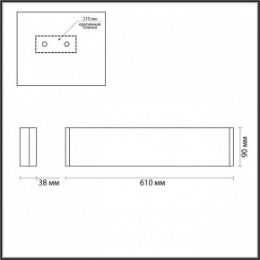 Накладной светильник Odeon Light Framant 4293/20WL в Лысьве - lysva.mebel24.online | фото 4