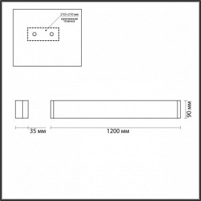 Накладной светильник Odeon Light Framant 4293/40WL в Лысьве - lysva.mebel24.online | фото 4