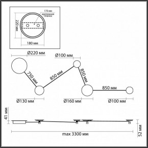 Накладной светильник Odeon Light Galaxy 4211/38WL в Лысьве - lysva.mebel24.online | фото 4