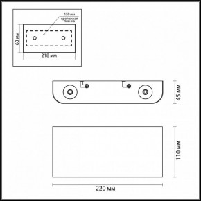 Накладной светильник Odeon Light Magnum 3893/4WL в Лысьве - lysva.mebel24.online | фото 4