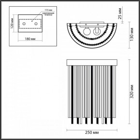 Накладной светильник Odeon Light York 4788/2W в Лысьве - lysva.mebel24.online | фото 3