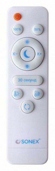 Накладной светильник Sonex Felice 7722/140L в Лысьве - lysva.mebel24.online | фото 9