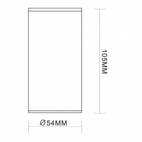 Накладной светильник ST-Luce Simplus ST111.407.01 в Лысьве - lysva.mebel24.online | фото 7
