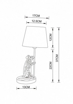 Настольная лампа декоративная Arte Lamp Gustav A4420LT-1GO в Лысьве - lysva.mebel24.online | фото 3