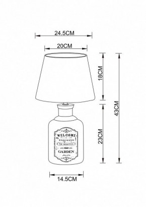 Настольная лампа декоративная Arte Lamp Isola A4272LT-1GY в Лысьве - lysva.mebel24.online | фото 3