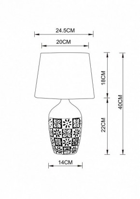 Настольная лампа декоративная Arte Lamp Twilly A4237LT-1GY в Лысьве - lysva.mebel24.online | фото 2