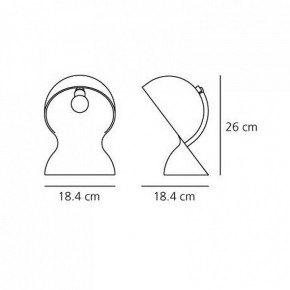 Настольная лампа декоративная Artemide  1466030A в Лысьве - lysva.mebel24.online | фото 4