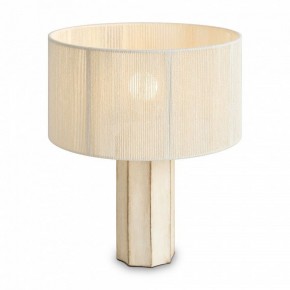 Настольная лампа декоративная Freya Papier 2 FR5486TL-01M в Лысьве - lysva.mebel24.online | фото 3