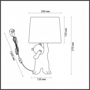Настольная лампа декоративная Lumion Bear 5663/1T в Лысьве - lysva.mebel24.online | фото 2