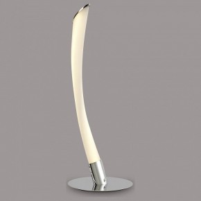 Настольная лампа декоративная Mantra Armonia 6729 в Лысьве - lysva.mebel24.online | фото 2