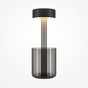 Настольная лампа декоративная Maytoni AI Collaboration MOD229TL-L3B3K3 в Лысьве - lysva.mebel24.online | фото 2