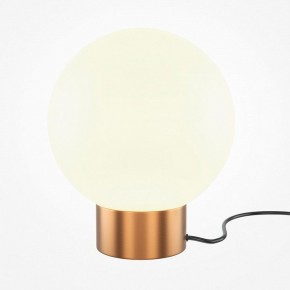 Настольная лампа декоративная Maytoni Basic form MOD321TL-01G3 в Лысьве - lysva.mebel24.online | фото 2