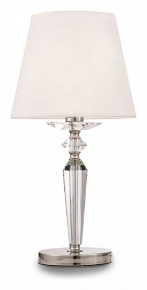 Настольная лампа декоративная Maytoni Beira MOD064TL-01N в Лысьве - lysva.mebel24.online | фото 2