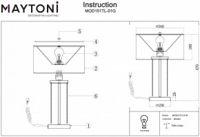 Настольная лампа декоративная Maytoni Impressive MOD151TL-01G в Лысьве - lysva.mebel24.online | фото 3