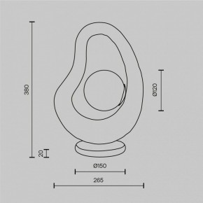 Настольная лампа декоративная Maytoni Opus MOD380TL-01GR в Лысьве - lysva.mebel24.online | фото 4