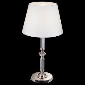 Настольная лампа декоративная Maytoni Riverside MOD018TL-01CH в Лысьве - lysva.mebel24.online | фото 4