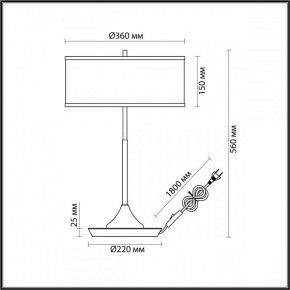 Настольная лампа декоративная Odeon Light Bergi 5064/2T в Лысьве - lysva.mebel24.online | фото 8