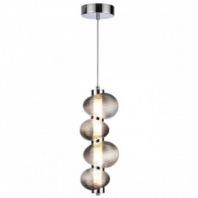 Настольная лампа декоративная Odeon Light Bruco 5096/17L в Лысьве - lysva.mebel24.online | фото 2