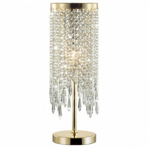 Настольная лампа декоративная Odeon Light Chokka 5028/1T в Лысьве - lysva.mebel24.online | фото 2